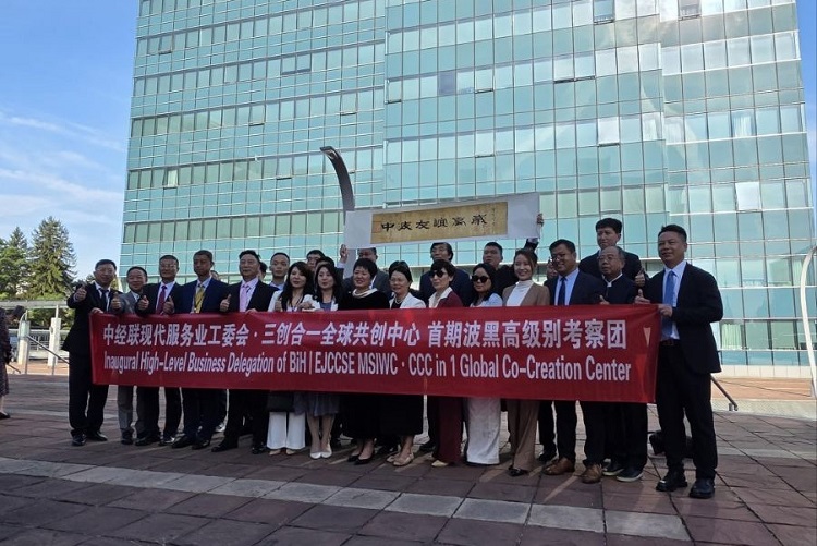 Prime Minister Minić at the Forum of Chinese companies, expanding opportunity for further business connecting