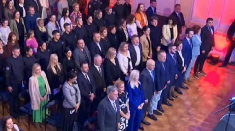 Banja Luka: Annual concert of the Police Orchestra of the Ministry of Interior 