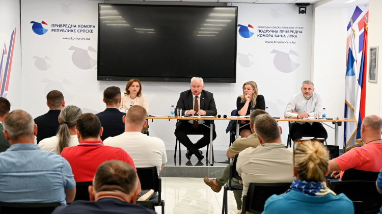 Одржана јавна расправа о Нацрту закона о угоститељству Републике Српске