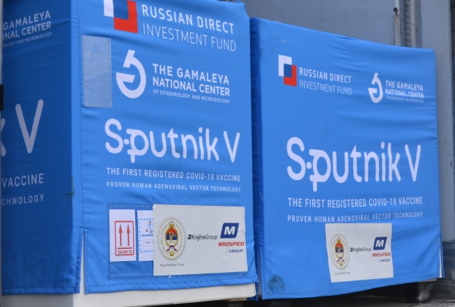 У РЕПУБЛИКУ СРПСКУ СТИГЛЕ НОВЕ КОЛИЧИНЕ ВАКЦИНЕ СПУТЊИК В