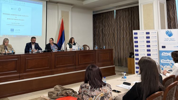 Представљен Акциони план Мапе пута за деинституционализацију