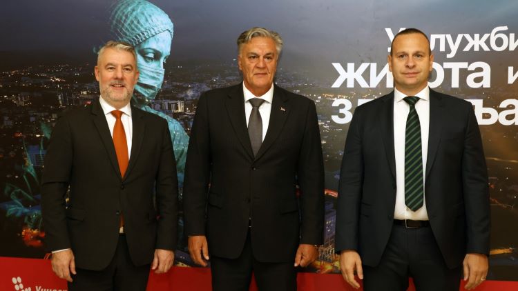 Промовисана монографија УКЦ Републике Српске