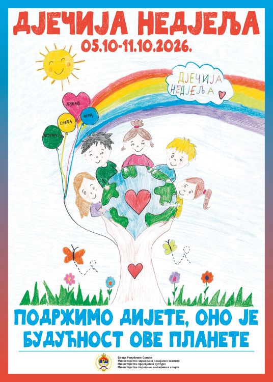 Почиње обиљежавање Дјечије недјеље у Републици Српској