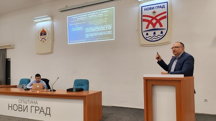 Предавање о процесу европских интеграција одржано у Новом Граду 