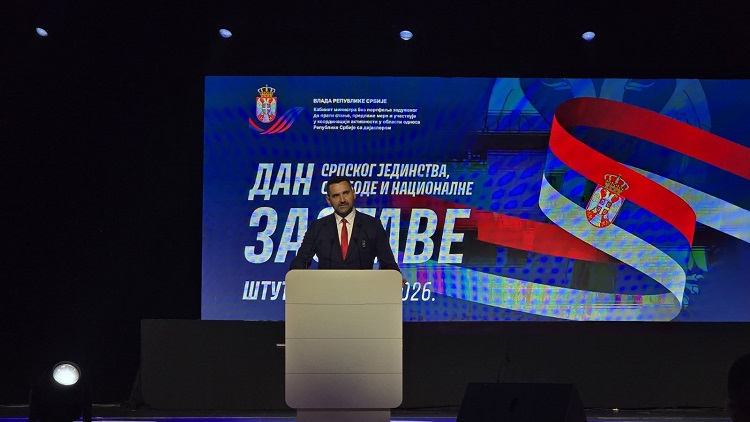 Министар Клокић: Срби у иностранству мост Републике Српске према свијету