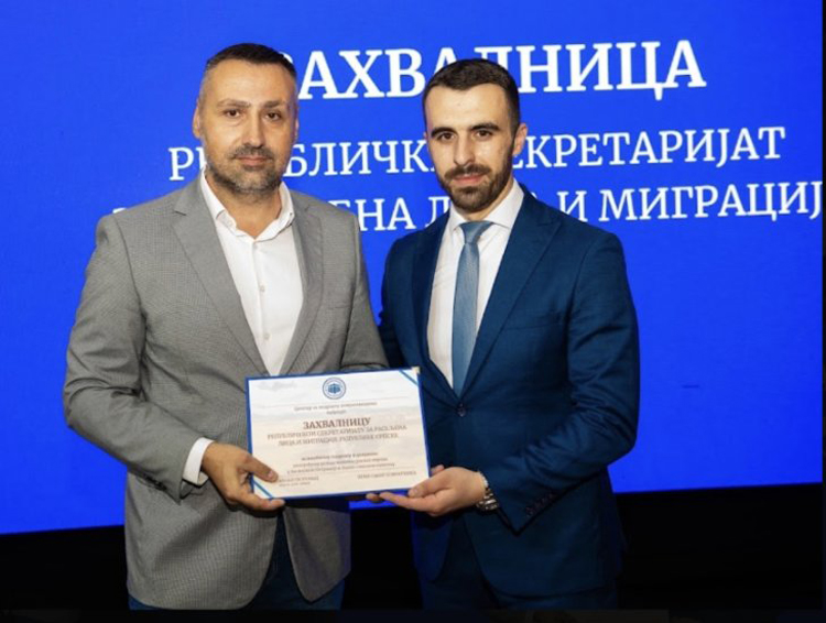 ПРВИ САБОР ПОВРАТНИКА У БОСАНСКОМ ПЕТРОВЦУ