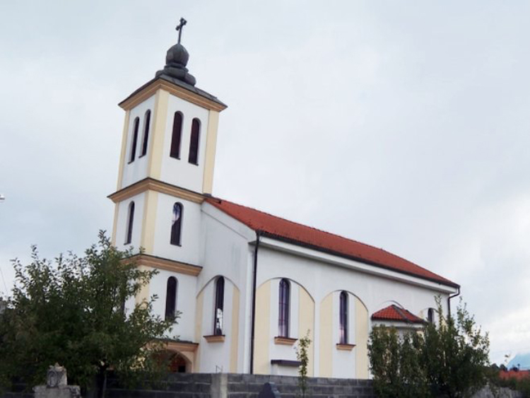 РЕАГОВАЊЕ НА ОТИМАЊЕ ИМОВИНЕ СРПСКЕ ПРАВОСЛАВНЕ ЦРКВЕ У БУГОЈНУ 