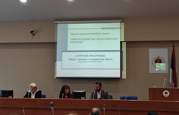 У ТОКУ ИЗРАДА ЗАКОНА О СОЦИЈАЛНОЈ КАРТИ
