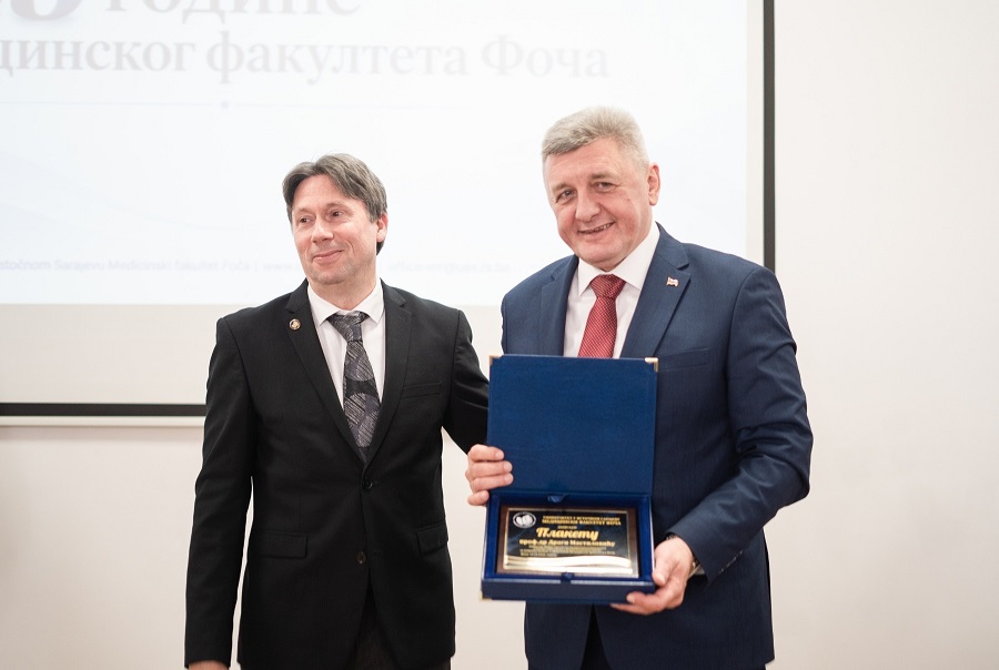 Обиљежене 33 године рада Медицинског факултета у Фочи