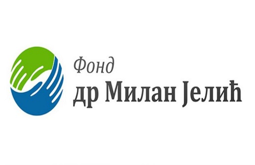 Коначна ранг-листа студената другог и трећег циклуса студија за академску 2025/2026. годину (други конкурс)