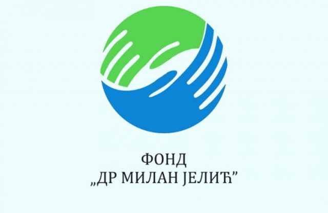 Расписан Конкурс за додјелу стипендија из Фонда „Др Милан Јелић“