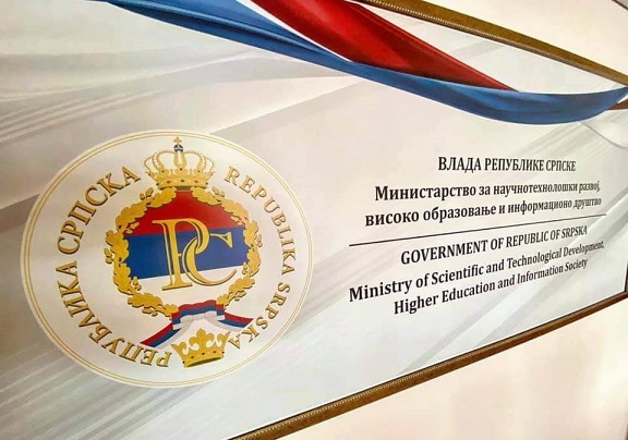 Министарство расписало пет конкурса вриједних 345.000 КМ