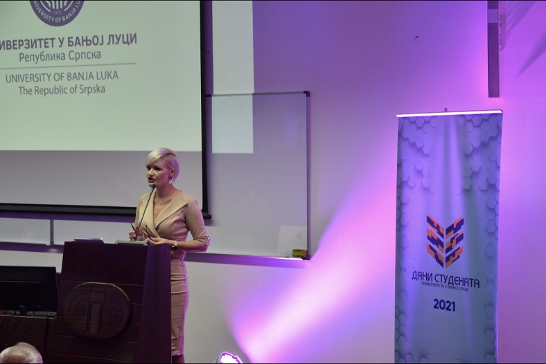 Отворена манифестација 