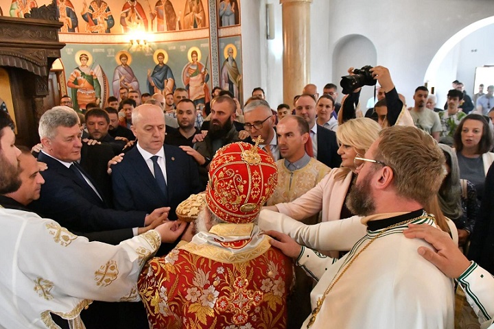 Универзитет у Источном Сарајеву обиљежио крсну славу светог Ћирила и Методија