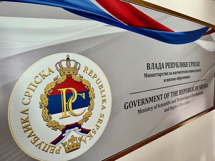 Објављена прелиминарна ранг-листа стипендиста сва три циклуса студија у Српској