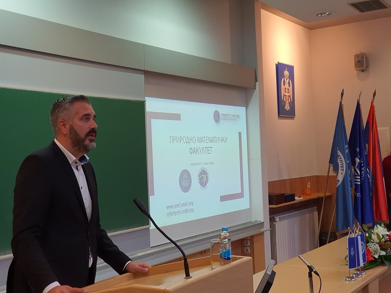 Министар Рајчевић на свечаној академији поводом 25 година ПМФ-а