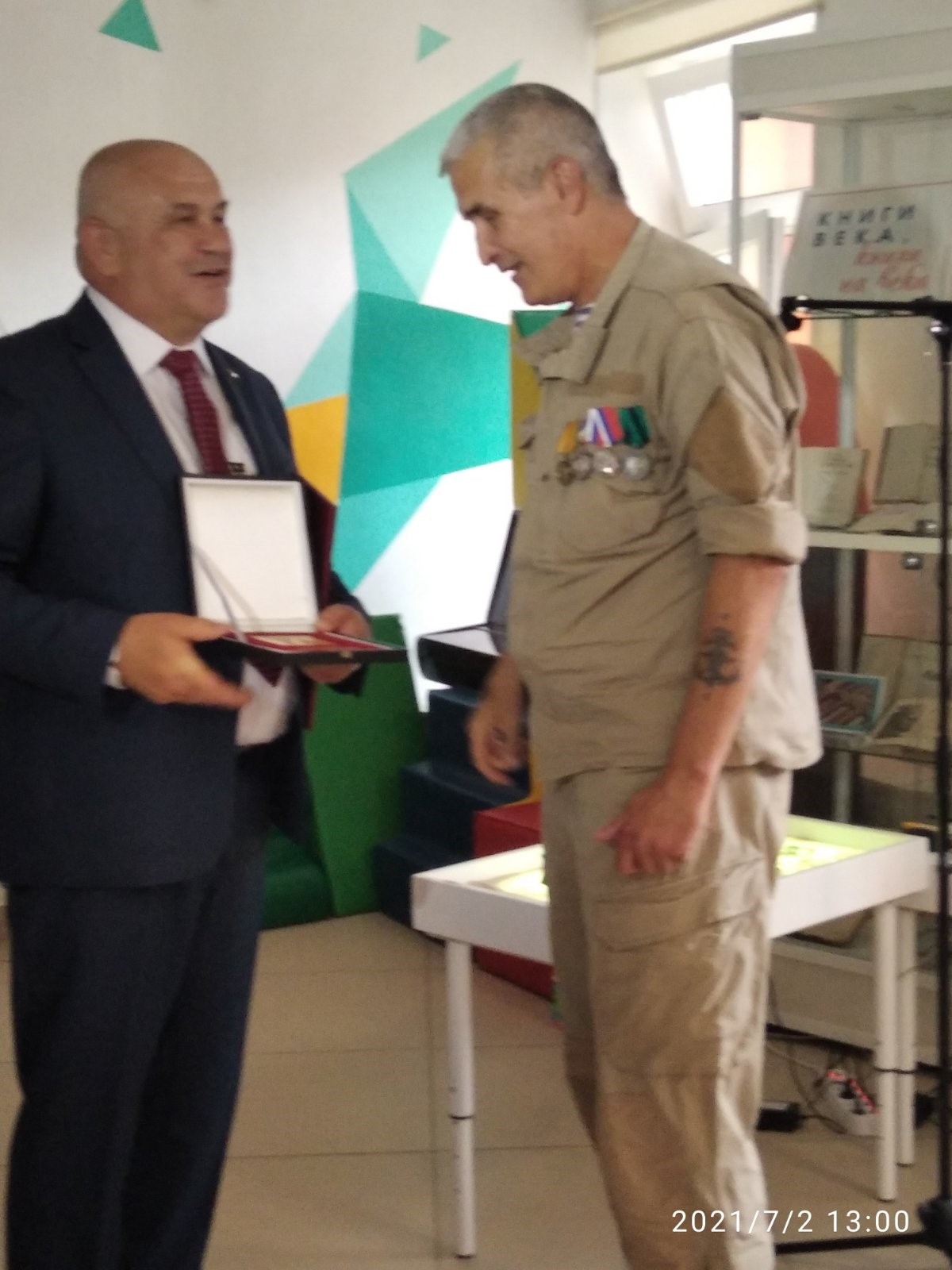 Златне плакете и захвалнице за руске добровољце 