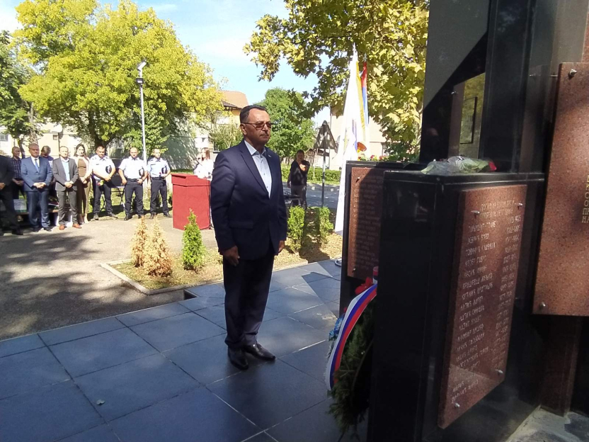 Одата почаст погинулим Српчанима