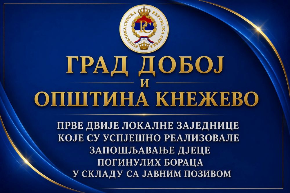 Добој и Кнежево међу првим локалним заједницама које су окончале процес запошљавања дјеце погинулих бораца по Јавном позиву