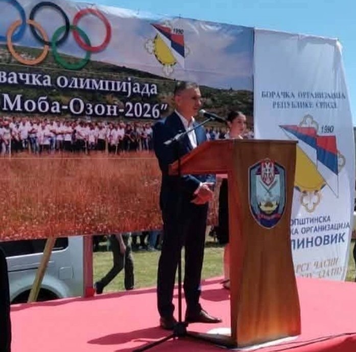 У Калиновику одата почаст погинулим борцима Одбрамбено-отаџбинског рата