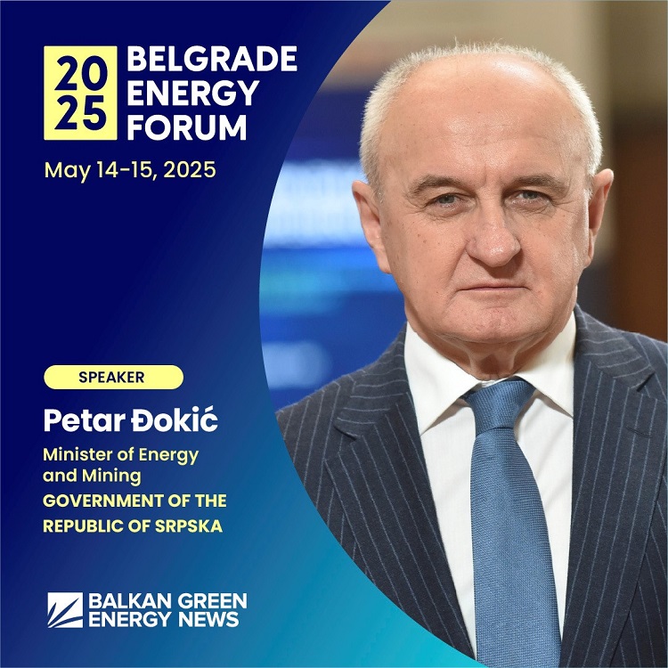 Министар Ђокић на БЕФ 2025