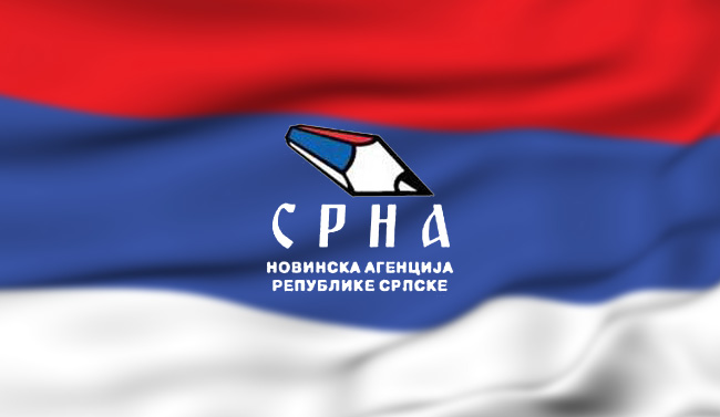 Честитка Новинској агенцији Републике Српске - СРНА