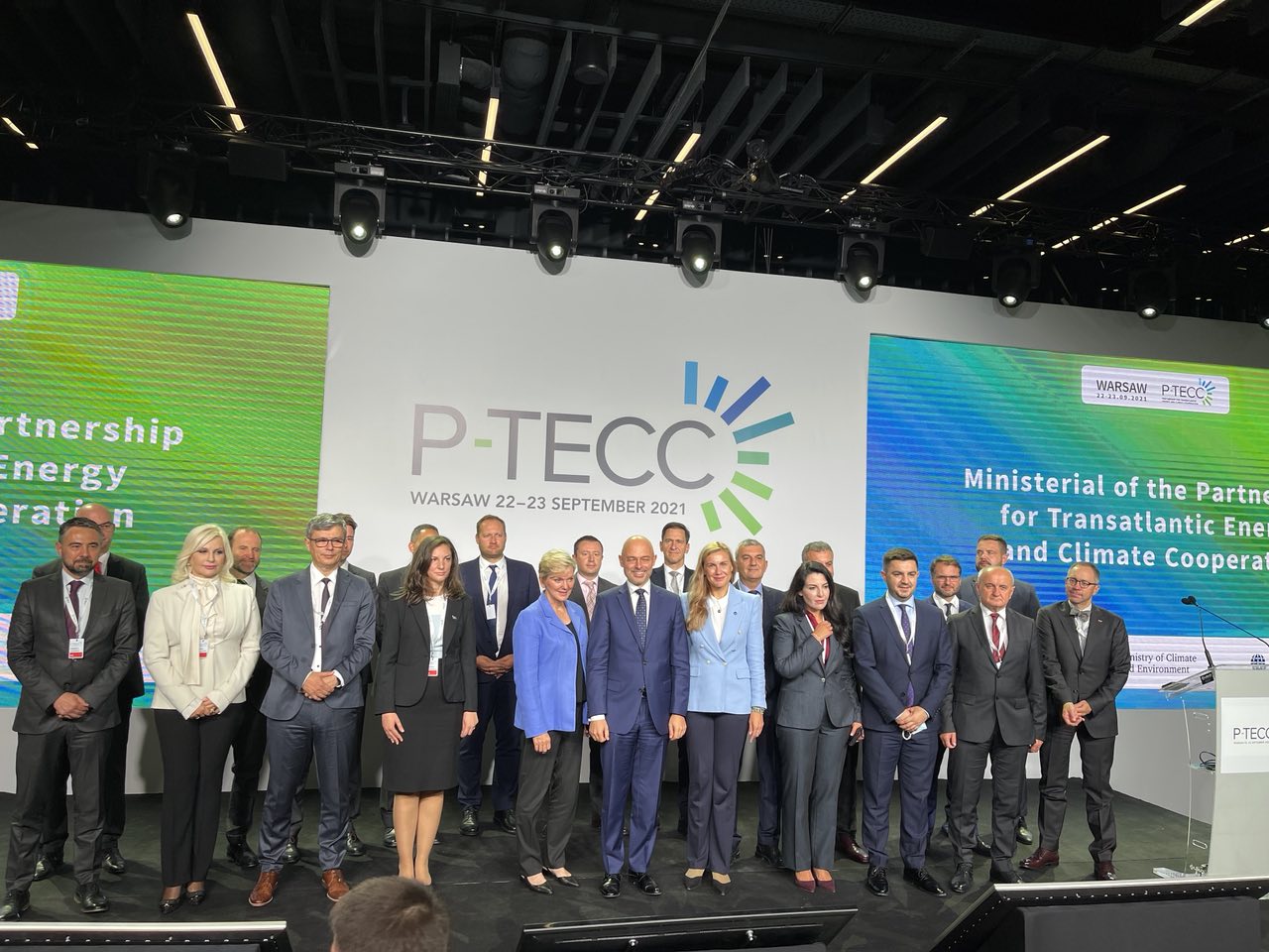 Министар Петар Ђокић на министарском састанку у Варшави