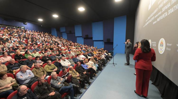 Премијерно приказан документарни филм „Једини“