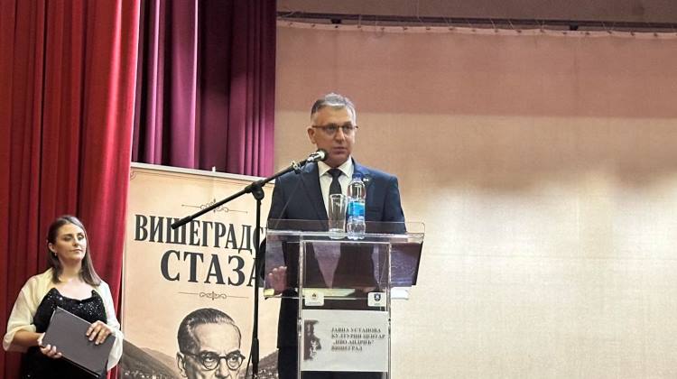 Свечано отворена 49. „Вишеградска стаза“