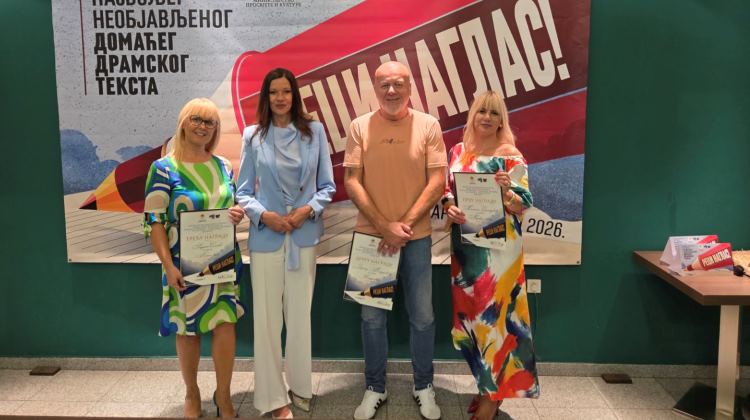 Проглашени дoбитници нaгрaдa нa кoнкурсу „Рeци нaглaс“