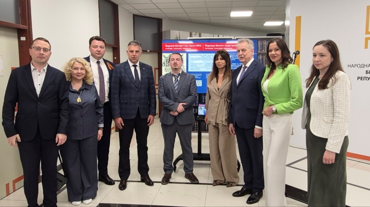 Отворена изложба о доприносу српског народа развоју руске историје, културе и науке