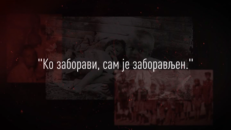 Седмица Културе сјећања у основним и средњим школама у Републици Српској