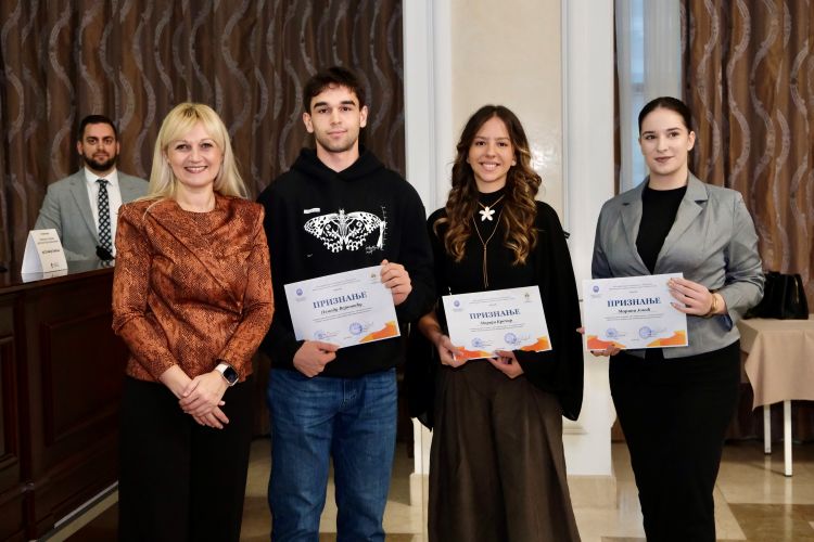 Одржана конференција „Превенција и сузбијање дигиталног насиља према женама“