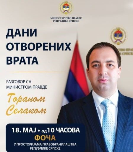  „Дан отворених врата“ Министарства правде, 18. маја, у Фочи