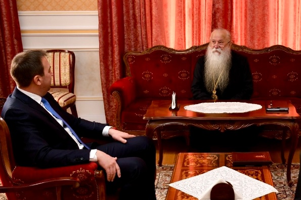 Министар Селак разговарао са митрополитом Хризостомом