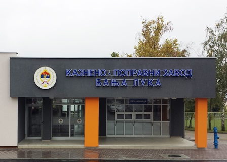 Казнено-поправни завод Бања Лука расписао конкурс за пријем приправника са стеченим ВСС