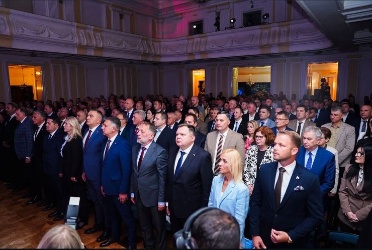 Министарка Јујић на свечаној академији Меморијалног центра Републике Српске